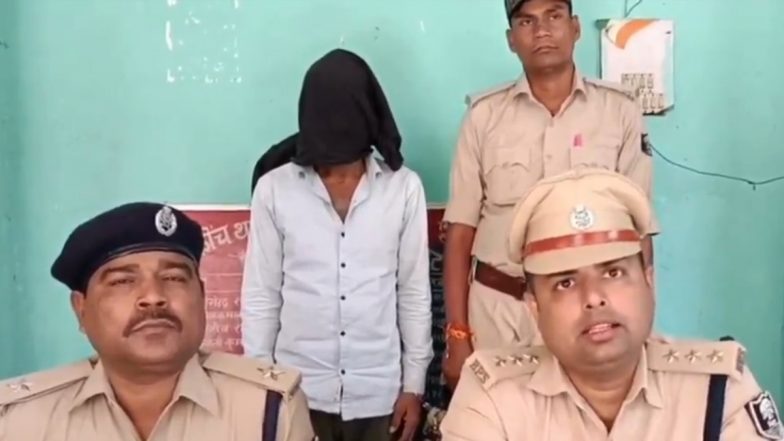 VIDEO: बिहार के नक्सली को महाराष्ट्र से किया गिरफ्तार, 11 वर्षों से था फरार, गया पुलिस और एसटीएफ की कार्रवाई