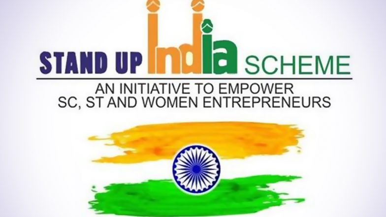 Standup India Scheme: स्टैंड-अप इंडिया स्कीम के तहत रिकॉर्ड 61,020 करोड़ रुपये के लोन किए गए स्वीकृत; केंद्र