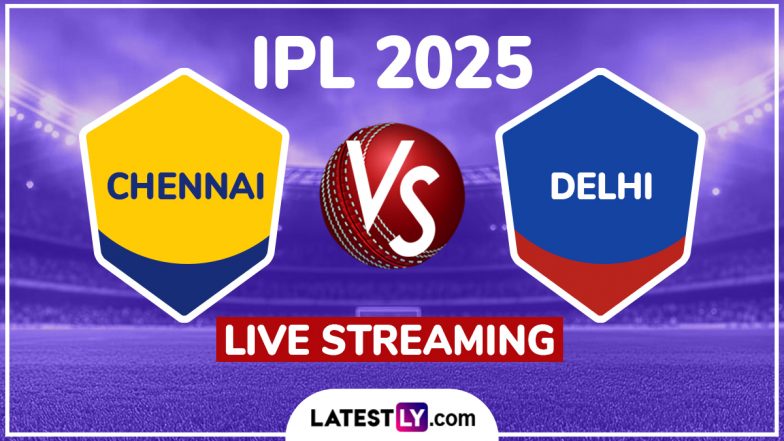CSK vs DC TATA IPL 2025 Live Streaming: इंडियन प्रीमियर लीग में दिल्ली कैपिटल्स से भिड़ेगी चेन्नई सुपर किंग्स, यहां जानिए कब, कहां और कैसे देखें लाइव प्रसारण