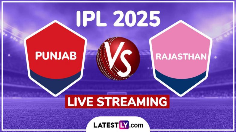 RR vs PBKS TATA IPL 2025 Live Streaming: राजस्थान रॉयल्स बनाम पंजाब किंग्स इंडियन प्रीमियर लीग मैच से पहले जानिए कब, कहां और कैसे देखें लाइव प्रसारण