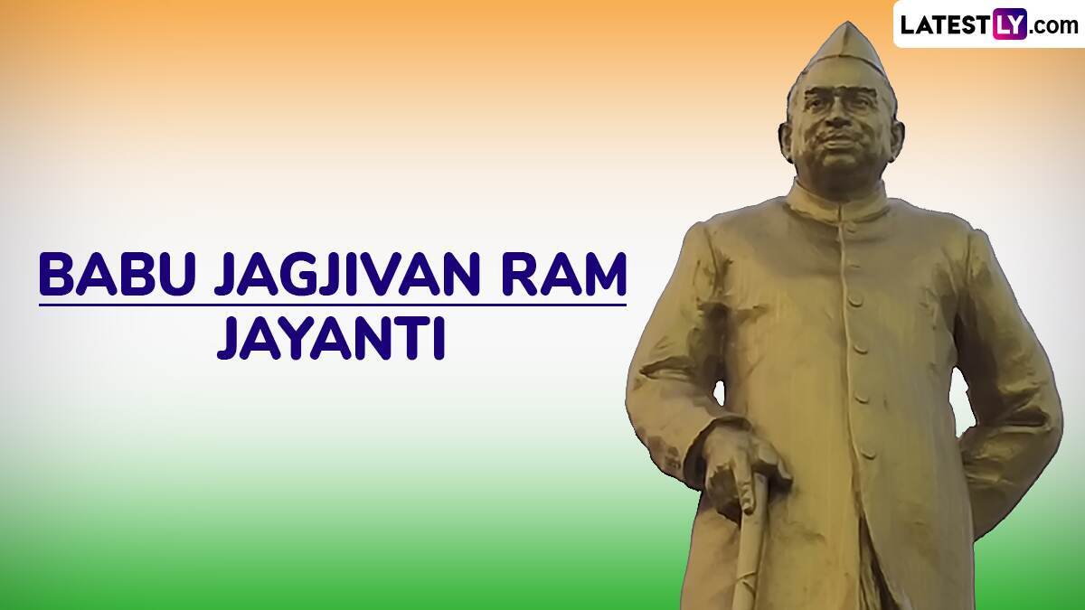 बाबू जगजीवन राम ने गरीबों के कल्याण के लिए अपना जीवन समर्पित कर दिया: पीएम मोदी