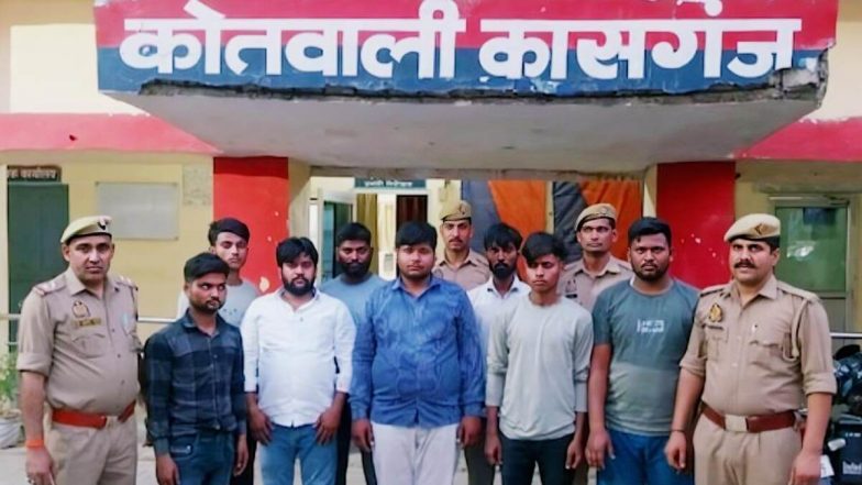 Kasganj Horror: यूपी के कासगंज में घिनौनी वारदात! मंगेतर के सामने नाबालिग लड़की के उतरवाए कपड़े, गैंगरेप के आरोप में BJP कार्यकर्ता समेत 8 आरोपी गिरफ्तार (Watch Videos)