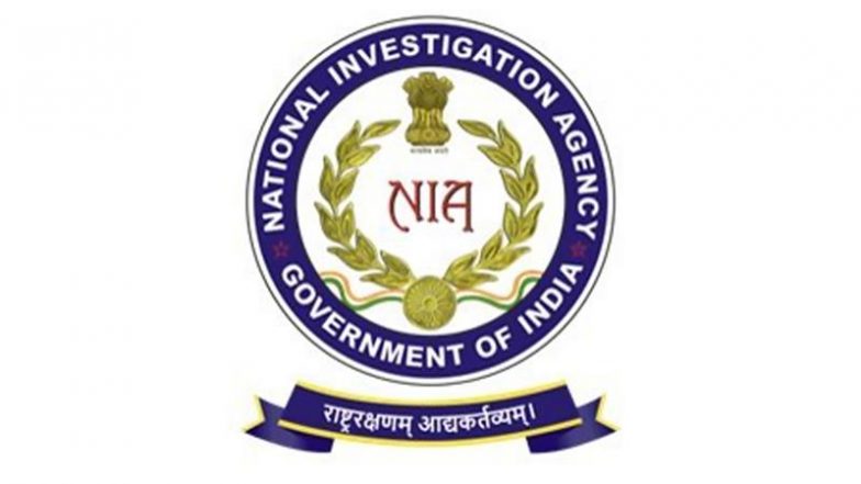 Arms Smuggling Case: हथियार तस्करी मामले में NIA ने वैशाली जिले में मारा छापा, बरामद किए हथियार, एक आरोपी हिरासत में