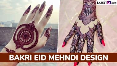 Bakri Eid Mehndi Design: बकरीद पर ये क्रिएटिव मेहंदी आर्ट अपनी हथेलियों में रचाएं, देखें पैटर्न