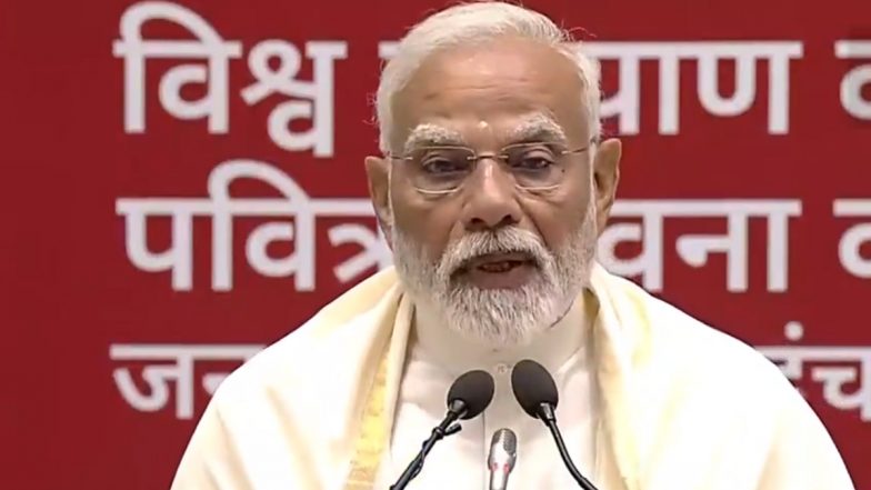 Pahalgam Terror Attack: ब्रिटिश PM कीर स्टार्मर ने प्रधानमंत्री मोदी को किया फोन, कहा- भारत के लोगों के साथ खड़ा है यूके