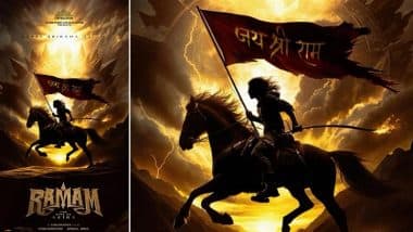 ‘Ramam: The Rise of Akira’ : राम नवमी पर PAN-India फिल्म ‘रामम' का हुआ ऐलान, दिखाई जाएगी अनसुनी वीरगाथा (View Poster)