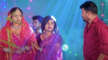Bhojpuri Song Doli: रॉकी राजा का इमोशनल भोजपुरी गाना ‘डोली’ हुआ वायरल, रिलीज के 3 दिन में 2 मिलियन व्यूज (Watch Video)