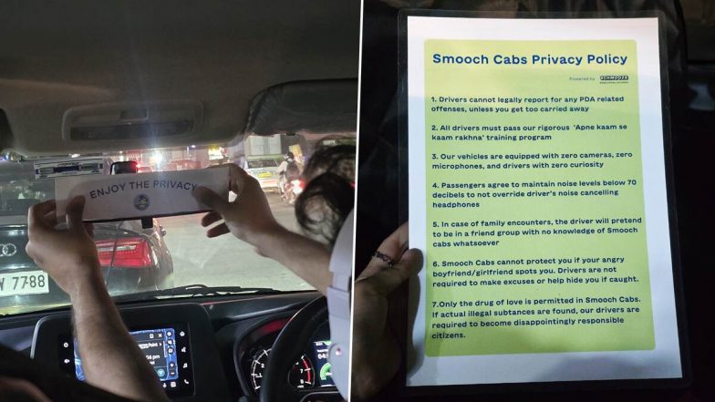 Fact Check: बेंगलुरु में Smooch Cab? क्या यह ऐप वाकई में कपल्स को दे रहा है निजी समय? जानें इसकी सच्चाई