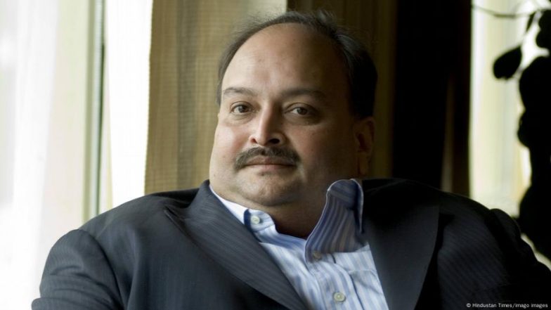क्या जल्द हो सकता है मेहुल चोकसी का प्रत्यर्पण