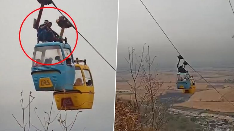 VIDEO: इतनी बड़ी लापरवाही! मध्य प्रदेश के सलकनपुर के देवी धाम मंदिर में रोपवे ट्रॉली की छत पर बैठकर किया दो युवकों ने सफर, भयावह वीडियो आया सामने