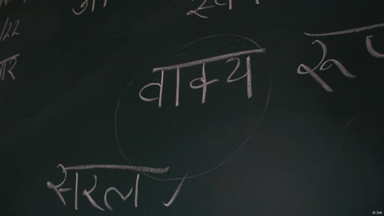 हिंदी का दक्षिण भारत में विरोध राजनीति है या कुछ और
