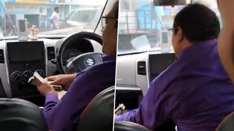 UP: बरेली में आंगनवाड़ी नौकरी के लिए महिला से 70,000 रुपये रिश्वत लेते सीडीपीओ अधिकारी कैमरे पर कैद, वीडियो वायरल