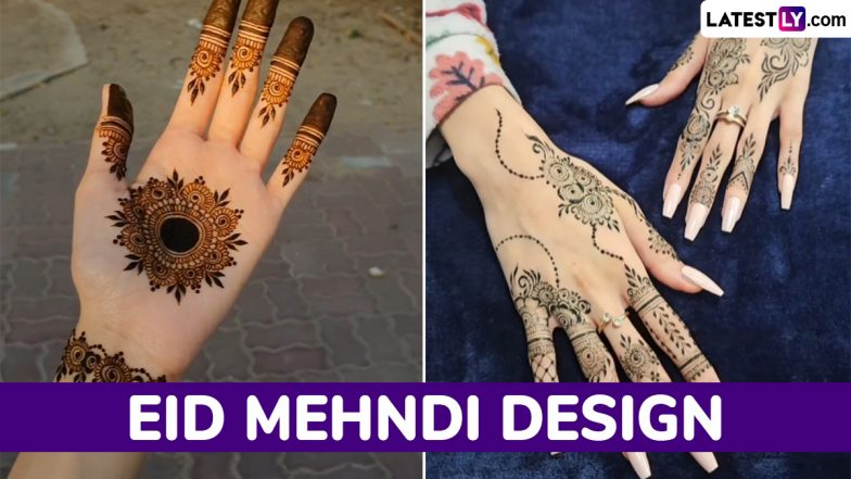 Eid Mehndi Design: बकरीद पर अपने हाथों रचाएं ये मंडाला और चांद मेहंदी डिजाइन, देखें पैटर्न