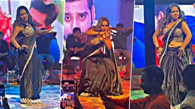 भोजपुरी स्टार Trisha Kar Madhu ने स्टेज पर गिराई बिजली, अपने सेक्सी डांस मूव्स से फैंस को बनाया दीवाना (Watch Video)