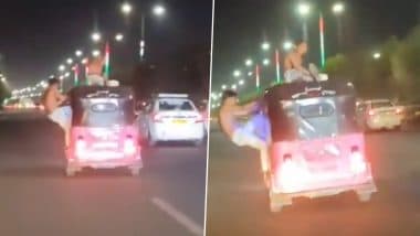 Viral Video: ऑटो रिक्शा पर चढ़कर शर्ट उतारकर दो युवकों ने किया जानलेवा स्टंट, नोएडा का वीडियो आया सामने, सोशल मीडिया पर फूटा लोगों का गुस्सा Viral Video: ऑटो रिक्शा पर चढ़कर शर्ट उतारकर दो युवकों ने किया जानलेवा स्टंट, नोएडा का वीडियो आया सामने, सोशल मीडिया पर फूटा लोगों का गुस्सा