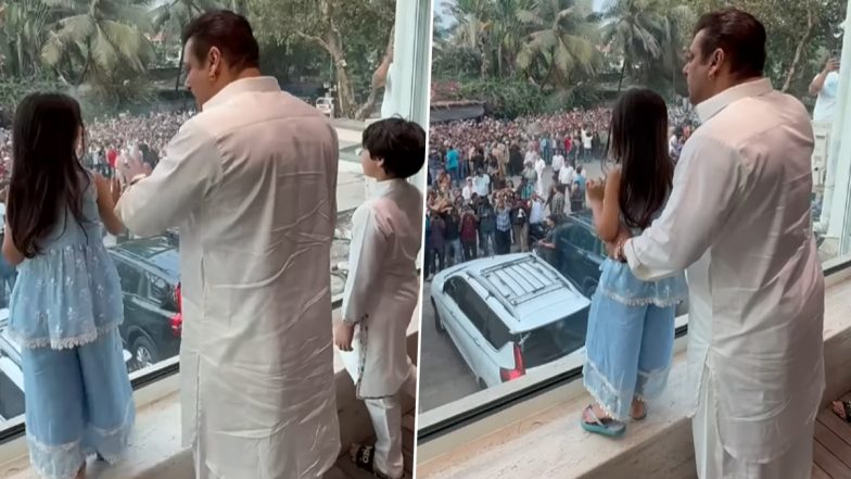 Eid 2025: Salman Khan ने बुलेटप्रूफ ग्लास के पीछे से फैंस को दी ईद की बधाई, भांजी आयत भी रहीं साथ (Watch Video)