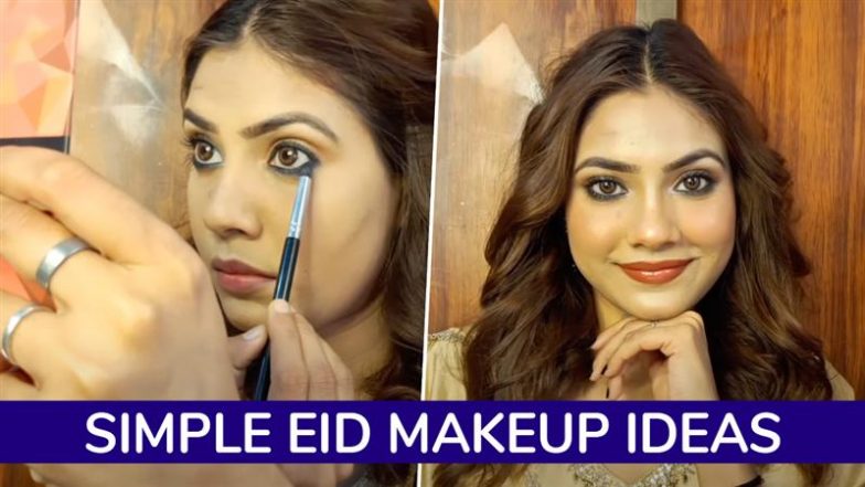 Simple Eid Makeup Ideas: बकरीद पर अपने चेहरे को चांद की तरह सजाने के लिए अपनाएं ये सिंपल मेकअप आइडियाज, देखें ट्यूटोरियल्स