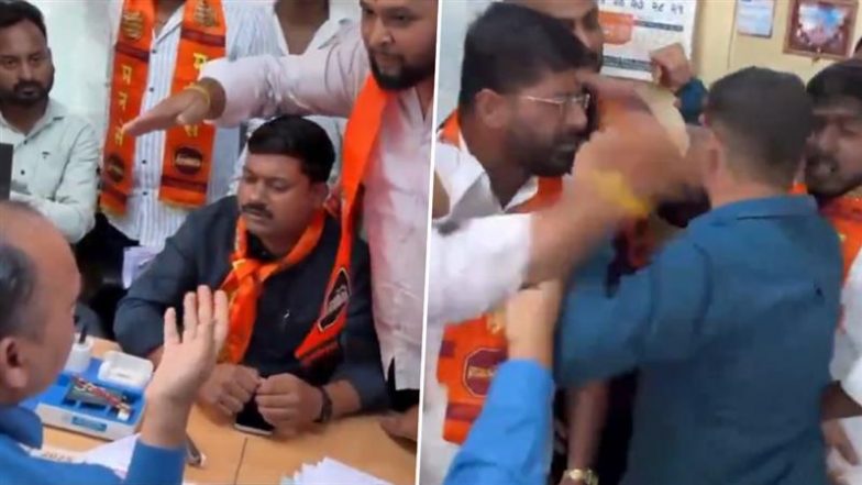 Pune Shocker: लोनावला में मैनेजर के साथ भाषा विवाद में हस्तक्षेप करने पर मनसे कार्यकर्ताओं ने महाराष्ट्र बैंक के मराठी कर्मचारी को मारे थप्पड़ (देखें वीडियो)