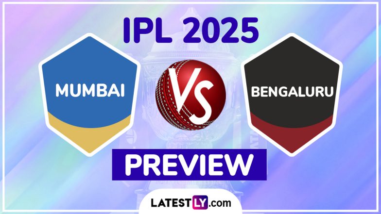 MI vs RCB IPL 2025 Preview: मुंबई इंडियंस बनाम रॉयल चैलेंजर्स बेंगलुरु इंडियन प्रीमियर लीग मैच से पहले जानें हेड टू हेड रिकॉर्ड्स, मिनी बैटल और स्ट्रीमिंग समेत सारे डिटेल्स