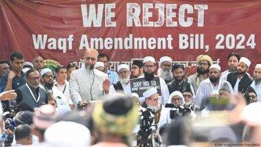 संसद में वक्फ बिल पर सरकार से भिड़ा विपक्ष संसद में वक्फ बिल पर सरकार से भिड़ा विपक्ष
