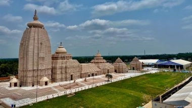 'भव्य मंदिर' से ममता बनर्जी को क्या हासिल होगा