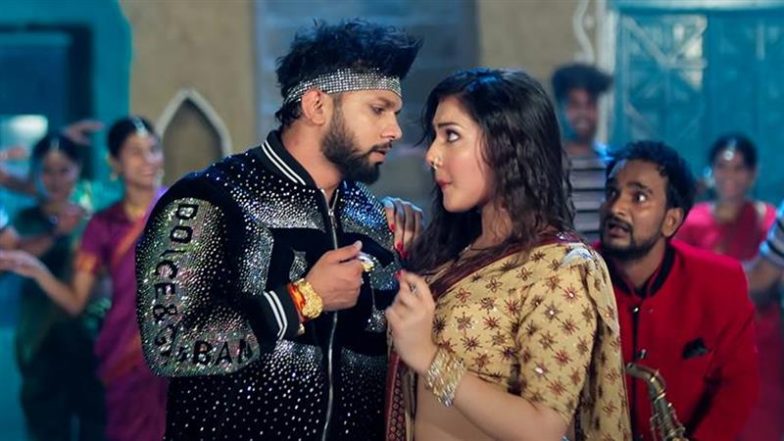 Bhojpuri Song 2025: नीलकमल सिंह का नया भोजपुरी गाना 'डांसर पिया' मचा रहा धमाल, सृष्टि उत्तरखंडी के डांस ने लूटी महफिल (Watch Video)