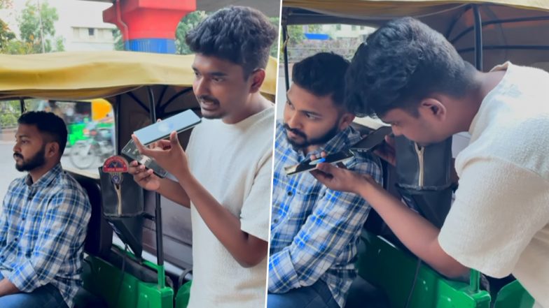 &lsquo;ChatGPT vs Autowala&rsquo;: चैटजीपीटी ने बेंगलुरु के छात्र को कन्नड़ में ऑटो का किराया कम कराने में की मदद, 200 से 120 रुपये करने के लिए किया राजी (देखें वीडियो)