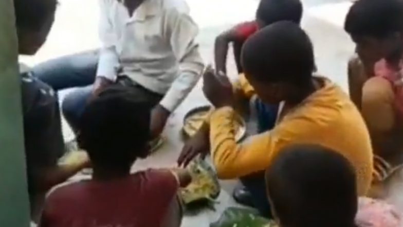 UP Mid Day Meal: यूपी में मिड डे मील की योजना की हालत खराब, बच्चों को पत्तल में दिया जा रहा है खाना, अयोध्या जिले का वीडियो आया सामने (Watch Video)