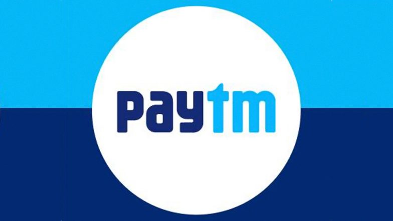 Paytm का नया ‘Hide Payment’ फीचर – अब ट्रांजेक्शन हिस्ट्री किसी को नहीं दिखेगी, जानें कैसे करें इस्तेमाल?