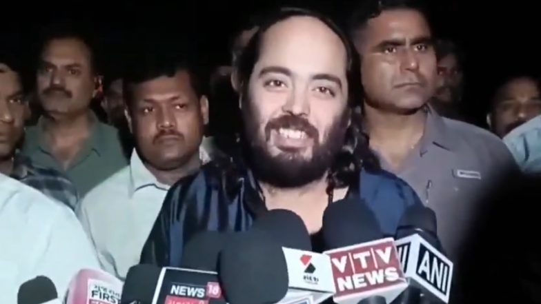 Anant Ambani Birthday 2025: रिलायंस इंडस्ट्रीज के डायरेक्टर अनंत अंबानी की 140 किलोमीटर की पदयात्रा जारी, जामनगर से द्वारका का कर रहे है सफर (Watch Video)