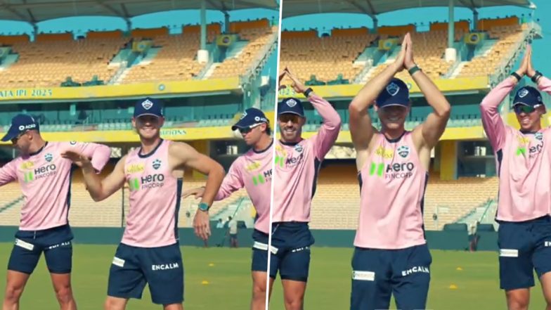 IPL 2025: फाफ डु प्लेसिस, ट्रिस्टन स्टब्स और जेक फ्रेजर-मैकगर्क ने CSK के खिलाफ मैच से पहले अपने सिंक्रोनाइज्ड डांस मूव्स दिखाए, देखें वीडियो