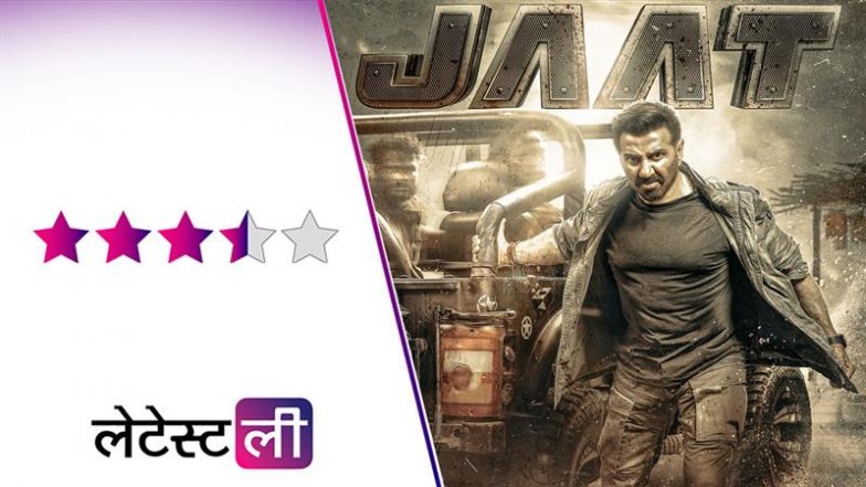 Jaat Review: 'घायल' और 'घातक' की याद दिलाता सनी देओल का एंग्री अवतार, जबरदस्त एक्शन और डायलॉगबाजी