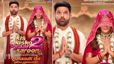 Kis Kisko Pyaar Karoon 2: राम नवमी के मौके पर ‘किस किसको प्यार करूं 2’ का दूसरा पोस्टर रिलीज, कपिल शर्मा संग दिखी रहस्यमयी दुल्हन (View Poster)