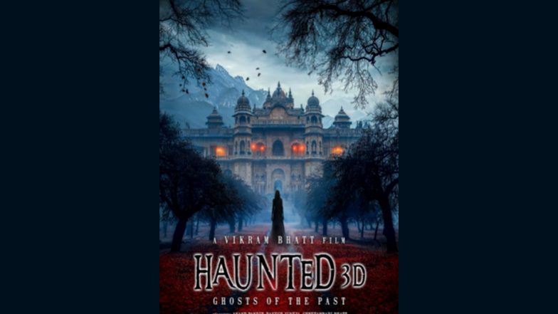 महेश भट्ट, विक्रम भट्ट और आनंद पंडित की 'Haunted 3D' का ऐलान, 26 सितंबर 2025 को होगी रिलीज (Watch Video)