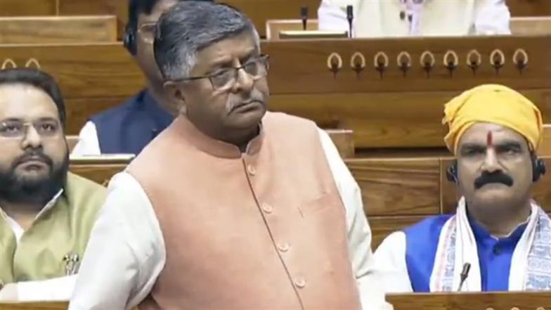 Ravi Shankar Prasad on Congress: पीएम मोदी की मां के एआई वीडियो से भाजपा नाराज, रवि शंकर ने पूछा-क्या यही स्तर है कांग्रेस का?