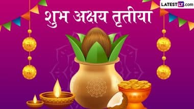 Akshaya Tritiya 2025 HD Images: рд╢реБрдн рдЕрдХреНрд╖рдп рддреГрддреАрдпрд╛! рдЗрди рдордирдореЛрд╣рдХ WhatsApp Stickers, GIF Greetings, Wallpapers, Photo Wishes рдХреЗ рдЬрд░рд┐рдП рджреЗрдВ рдмрдзрд╛рдИ