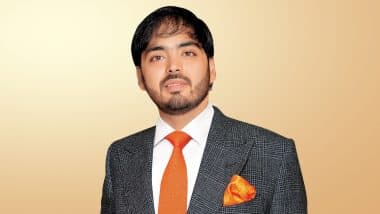Reliance Industries Executive Director Anant Ambani: रिलायंस इंडस्ट्रीज के कार्यकारी निदेशक बनें अनंत अंबानी, 1 मई से संभालेंगे कार्यभार