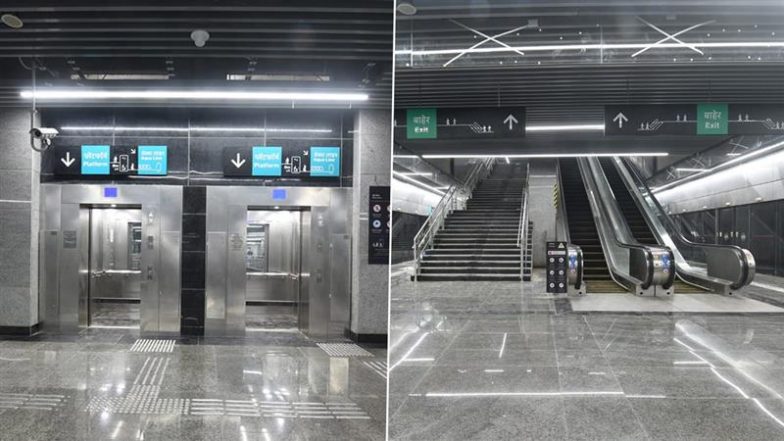 Acharya Atre Chowk Metro Station: &lsquo;आचार्य अत्रे चौक&rsquo; भूमिगत मेट्रो स्टेशन की पहली झलक आई सामने, देखें तस्वीरें