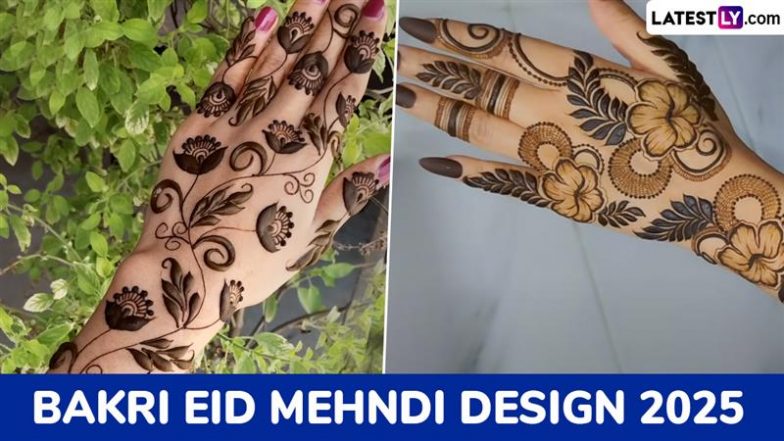 Bakri Eid Mehndi Design 2025: बकरीद पर लगाएं ये लेटेस्ट मेहंदी पैटर्न लगाकर अपने ईद में लगाएं चार चंद, देखें वीडियो