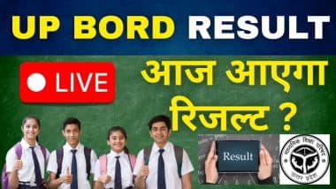UP Board Result 2025: рдЖрдЬ рдЬрд╛рд░реА рд╣реЛрдЧрд╛ рдпреВрдкреА рдмреЛрд░реНрдб 10рд╡реАрдВ рдФрд░ 12рд╡реАрдВ рдХрд╛ рд░рд┐рдЬрд▓реНрдЯ? рдпрд╣рд╛рдВ рдЬрд╛рдиреЗрдВ рдкреВрд░реА рдбрд┐рдЯреЗрд▓