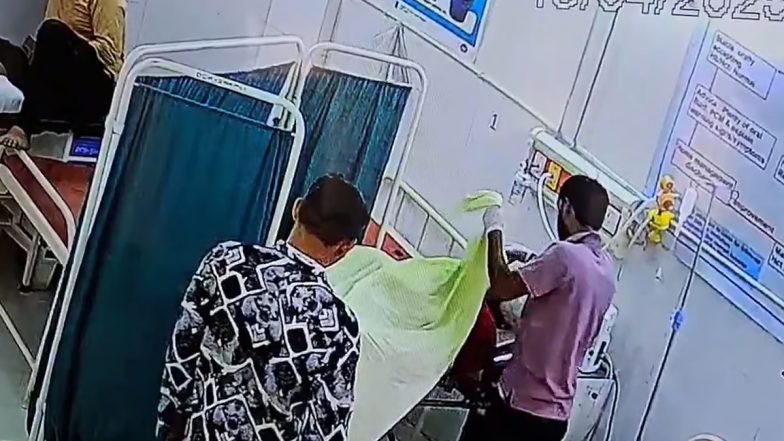 VIDEO: मृत महिला के कान से झुमके चुराता वार्ड बॉय कैमरे में कैद, वीडियो वायरल होने के बाद मचा हड़कंप