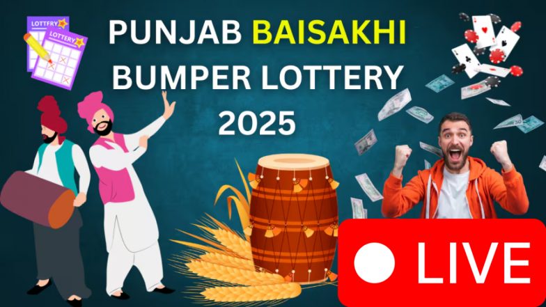 Punjab Baisakhi Bumper Lottery 2025 Result: आज पंजाब बैसाखी बंपर लॉटरी के रिजल्ट का होगा ऐलान, किसे मिलेगा 6 करोड़ का पहला इनाम?