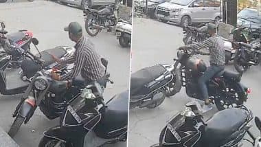 Bullet Theft in Muzaffarnagar: यूपी के मुजफ्फरनगर में चोर ने सेकंडों में रॉयल एनफील्ड बाइक का तोड़ा लॉक, लेकर फरार; वीडियो वायरल