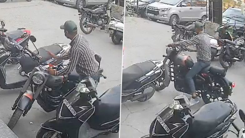 Bullet Theft in Muzaffarnagar: यूपी के मुजफ्फरनगर में चोर ने सेकंडों में रॉयल एनफील्ड बाइक का तोड़ा लॉक, लेकर फरार; वीडियो वायरल