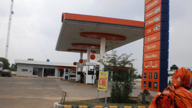 Petrol Pump Toilets Not For Public Use: आम जनता पेट्रोल पंप के टॉयलेट का इस्तेमाल नहीं कर सकती, केरल हाईकोर्ट का बड़ा फैसला