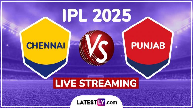 CSK vs PBKS TATA IPL 2025 Live Streaming: चेन्नई सुपर किंग्स बनाम पंजाब किंग्स इंडियन प्रीमियर लीग मैच में होगी कांटे की टक्कर, जानिए कब, कहां और कैसे देखें लाइव प्रसारण
