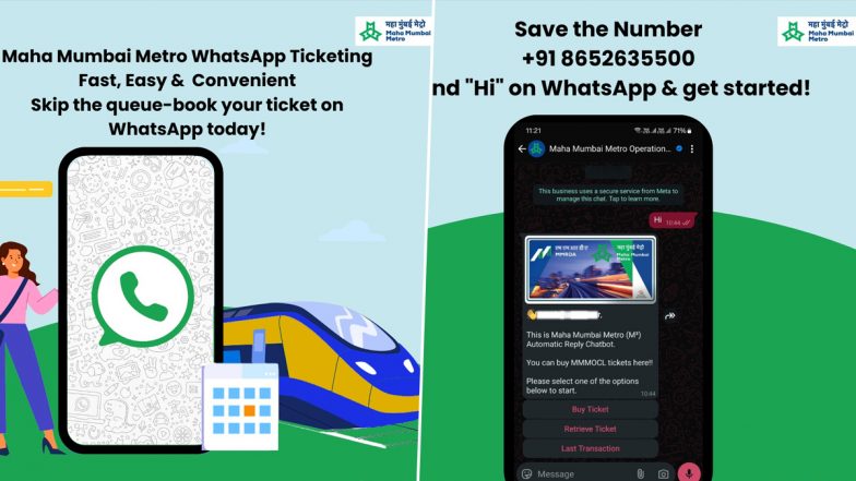 Maha Mumbai Metro WhatsApp Ticketing: मुंबई मेट्रो यात्रियों के लिए खुशखबरी! अब व्हॉट्सएप पर &lsquo;Hi&rsquo; भेजकर ले सकेंगे टिकट, कतार में खड़े होने की जरूरत नहीं; जानें नंबर और पूरा प्रोसेस