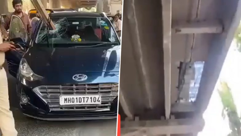 Slab Falls On Car:  मुंबई के घाटकोपर में बड़ा हादसा टला,  फ्लाईओवर का स्लैब चलती कार पर गिरा (Watch Video)