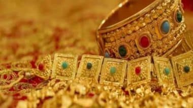 Gold Rate Prediction on Akshaya Tritiya 2025: рдХреНрдпрд╛ 1 рд▓рд╛рдЦ рд░реБрдкрдП рдХреЗ рдкрд╛рд░ рдкрд╣реБрдВрдЪрдиреЗ рдХреЗ рдмрд╛рдж рдЕрдХреНрд╖рдп рддреГрддреАрдпрд╛ рдкрд░ рдФрд░ рдорд╣рдВрдЧрд╛ рд╣реЛрдЧрд╛ рд╕реЛрдирд╛? рдЬрд╛рдиреЗрдВ JP Morgan рдФрд░ Goldman Sachs рдХреА рднрд╡рд┐рд╖реНрдпрд╡рд╛рдгреА