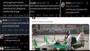 PAK Govt Mocked By Own Citizens: पाकिस्तानियों ने अपनी ही सरकार का उड़ाया मजाक! सोशल मीडिया पर मीम्स की बौछार PAK Govt Mocked By Own Citizens: पाकिस्तानियों ने अपनी ही सरकार का उड़ाया मजाक! सोशल मीडिया पर मीम्स की बौछार